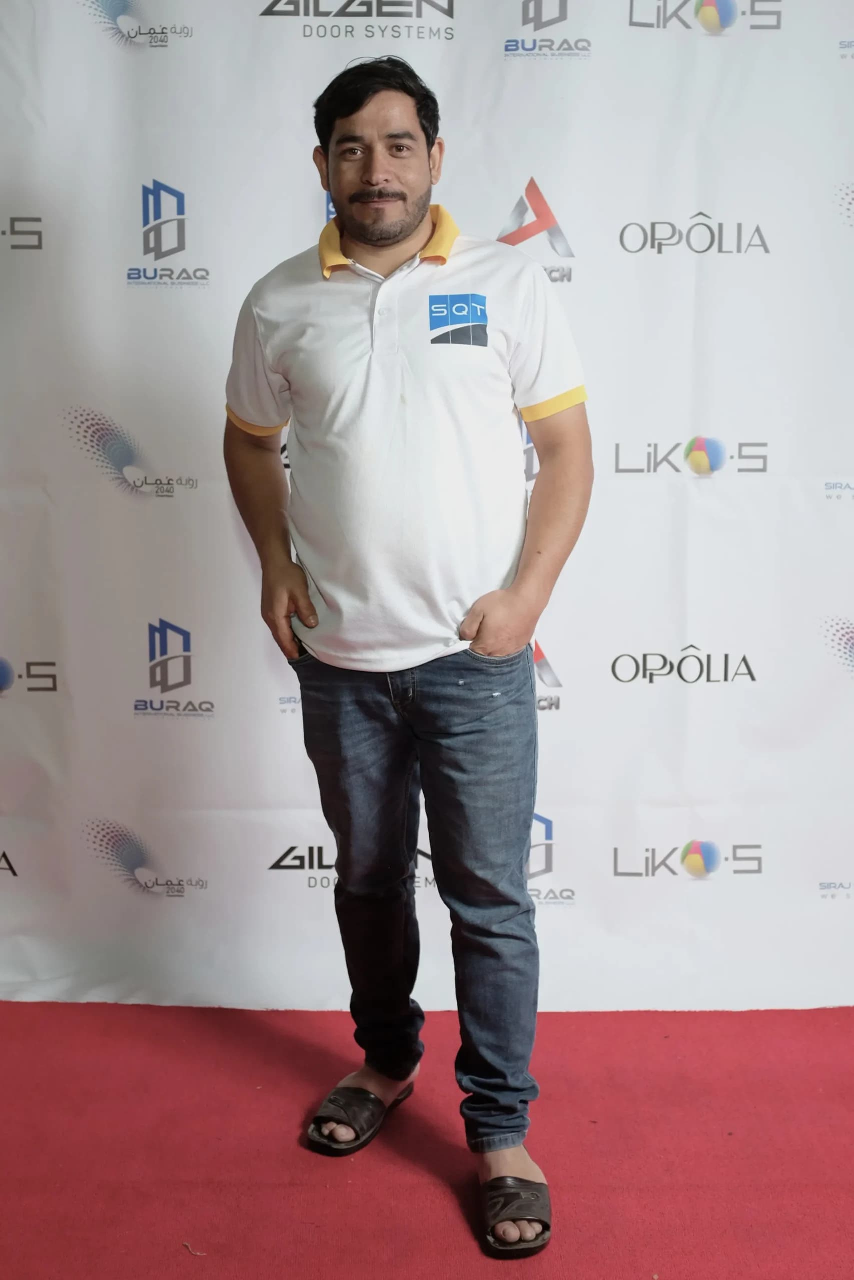 SQT Solutions event